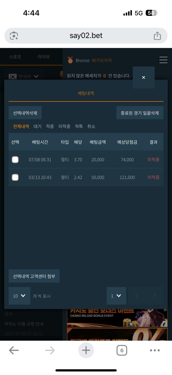aad1af2fe5fd896a58963d359f8dbd2c_1751960728_4916.png