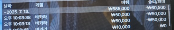 b2e7d771cdf8829ae7643914edd81c8e_1752411873_8988.jpg