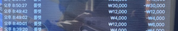 da3940ff73c2b0983c678620027f0f6f_1752407665_2004.jpg