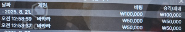 f67e9bda5840766919a5532fc0bd15cb_1755706019_5625.jpg