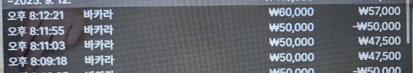 1365462c9320819c5fbaafae73d4bb04_1757675856_9735.jpg