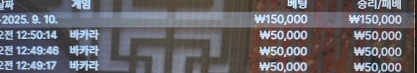 6e2fbbd2fb9b4446ae2512b8da17cc83_1757433071_0251.jpg