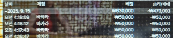 e7a5deaf99e7b9b30b98d7e00bbde7f0_1757877623_2914.jpg