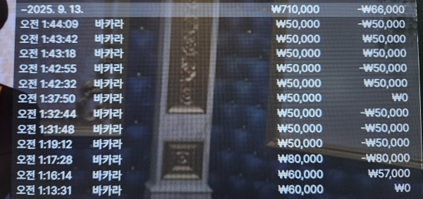 f45951f1ff63066e6c8ec628ec3e2f16_1757695499_0615.jpg